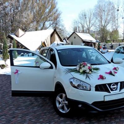 weddingservices — логотип