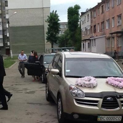 Subaru Tribeca — логотип