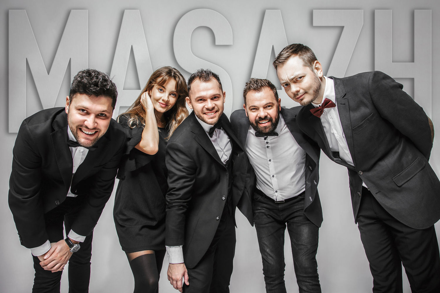 MASAZH cover band — логотип