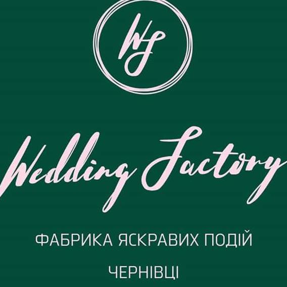 Wedding factory — логотип