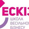 Курс Весільний Організатор — логотип