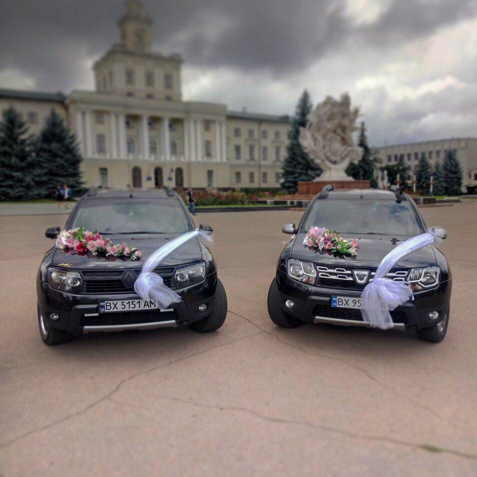 Весільний Кортеж Renault та Dacia Duster — логотип