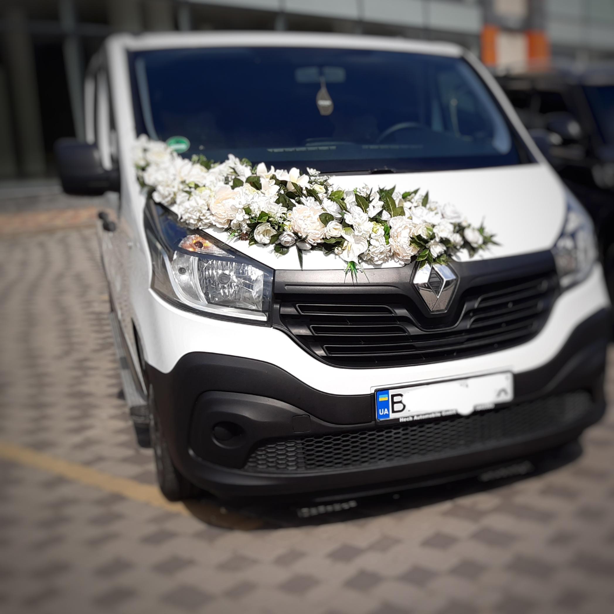 Оренда авто на весілля — логотип