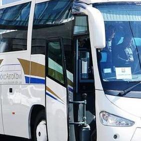 332 Автобус SCANIA Irizar New Century ор — логотип