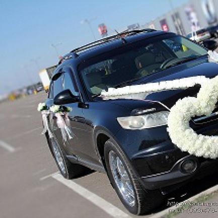 Wedding cortege — логотип
