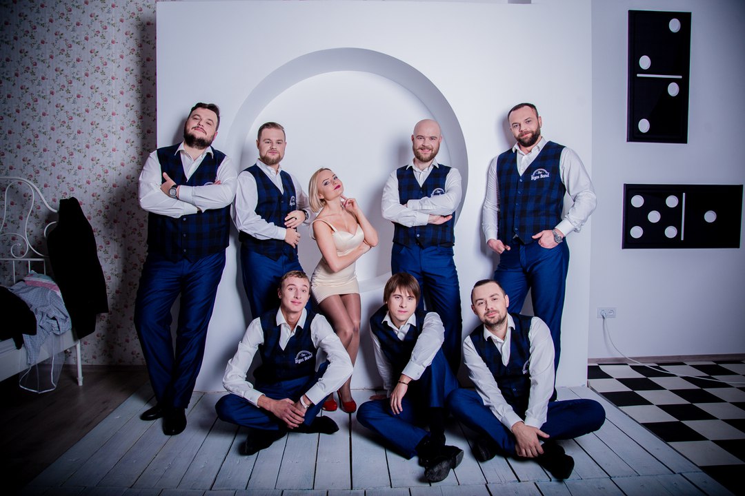 Кавер группа "Бигос БЕНД" (THE BiGOS BAND) — логотип