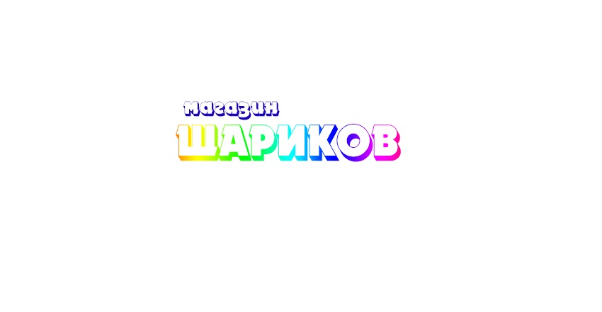 Магазин Кульок — логотип