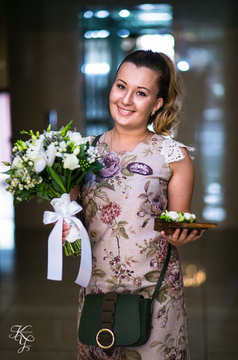 Координатор Анна ИонИия — логотип