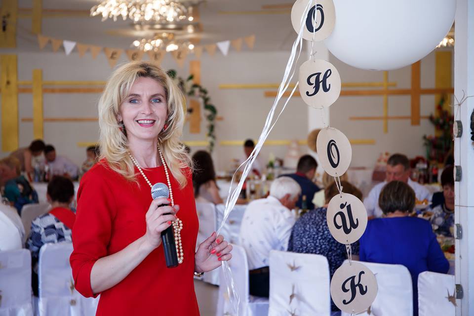 Галина Усик — логотип