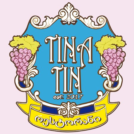 Ресторан ТИНАТИН — логотип
