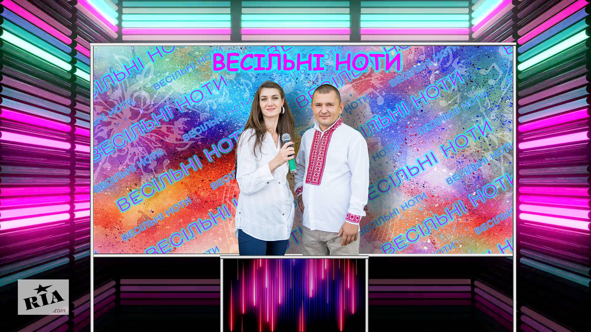 duet "Весільні ноти" — логотип