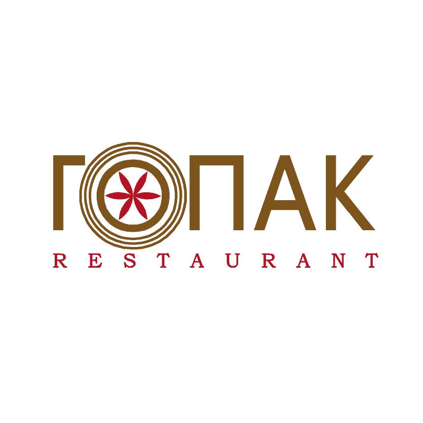 Ресторан "Гопак" — логотип