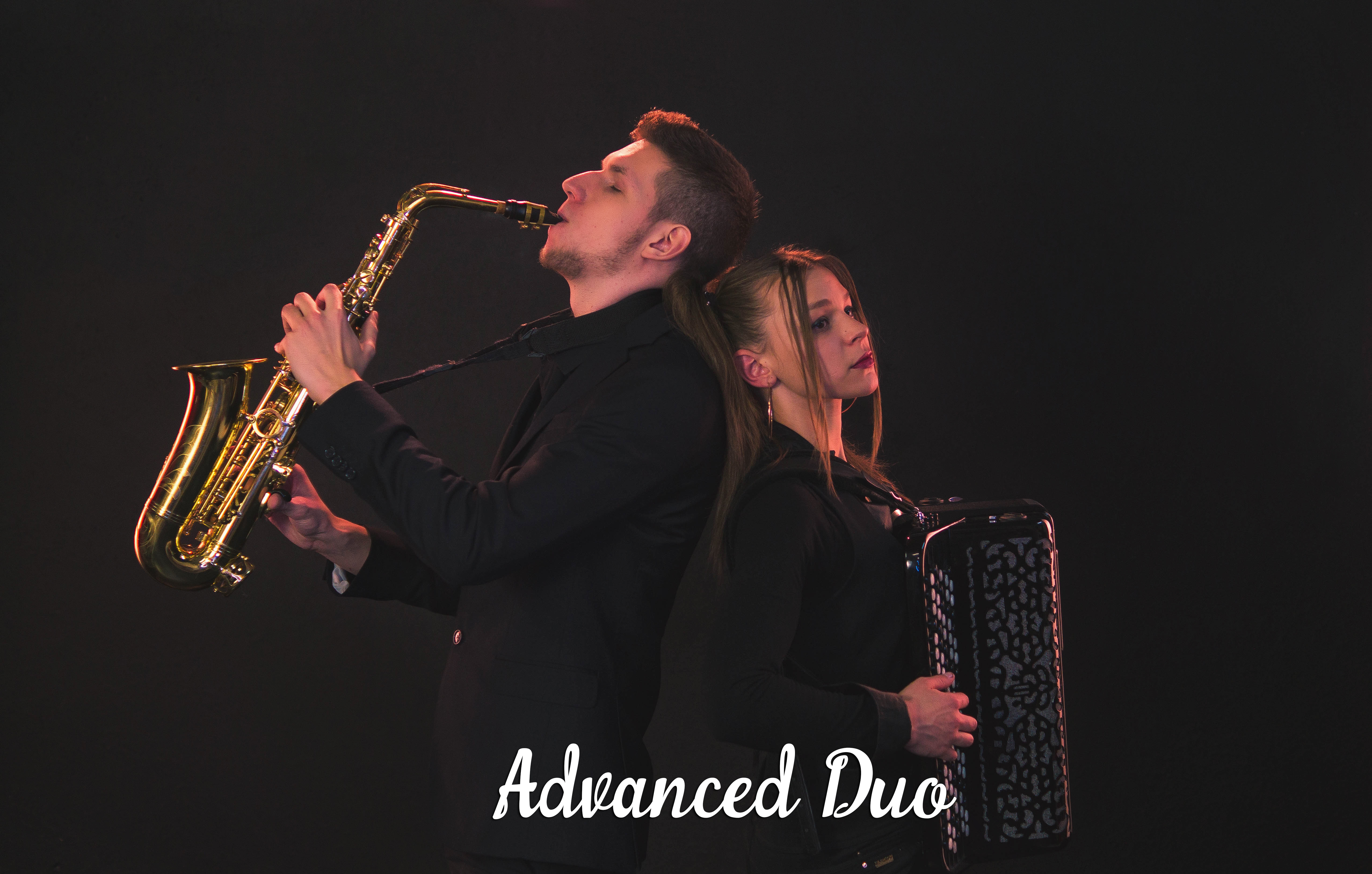 Дуэт "ADVANCED DUO" — логотип
