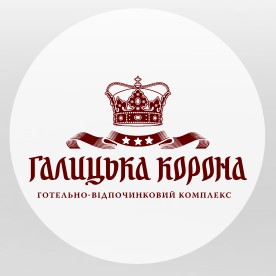 "Галицька корона" готельно-відпочинковий комплекс — логотип