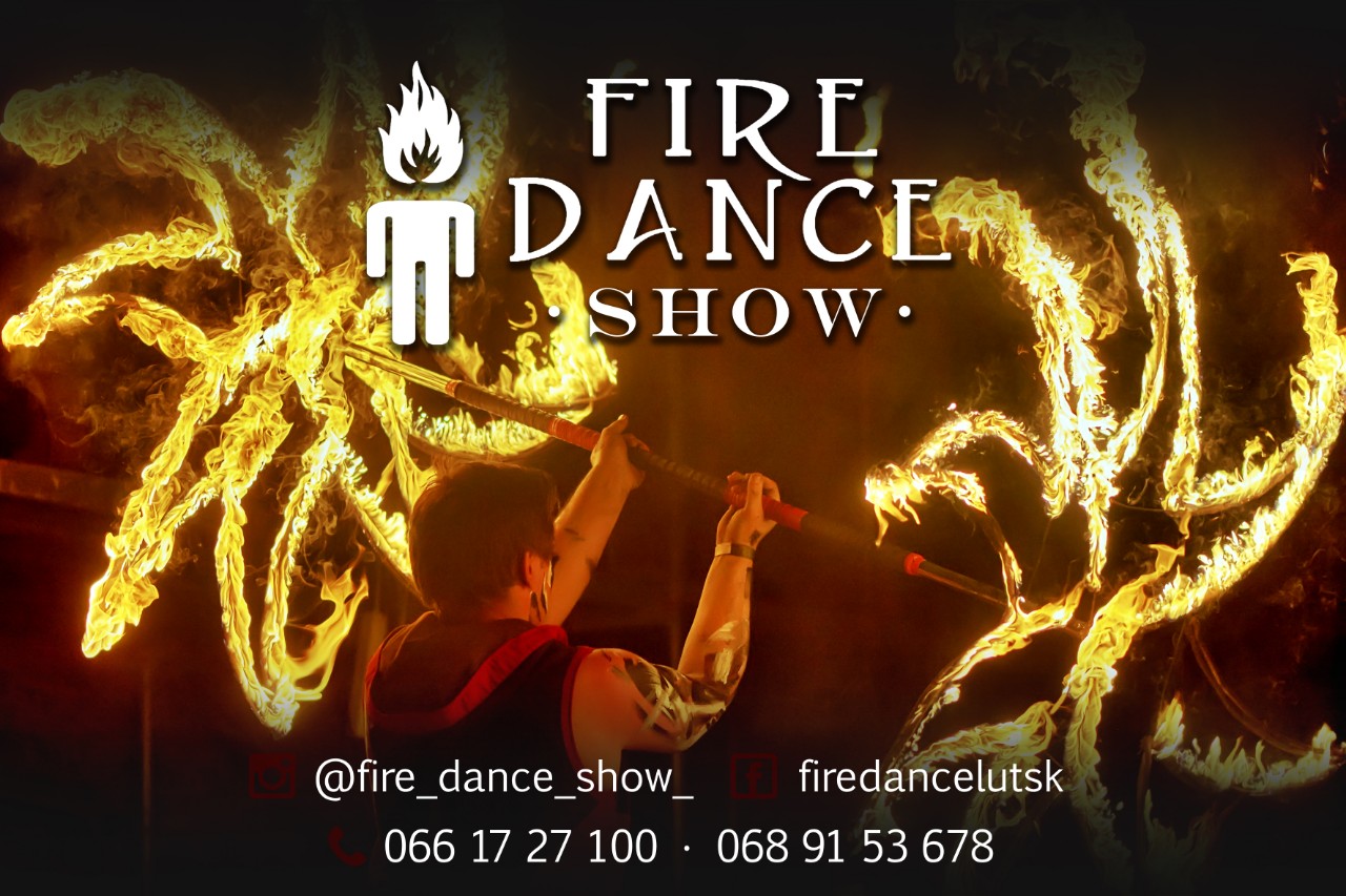 Фаєр шоу FIRE DANCE SHOW — логотип