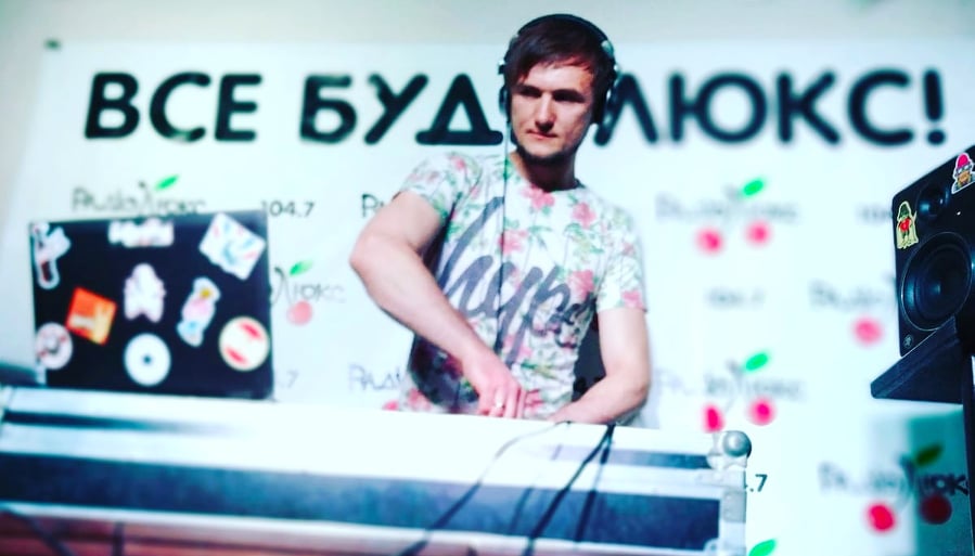 DJ StasON — логотип