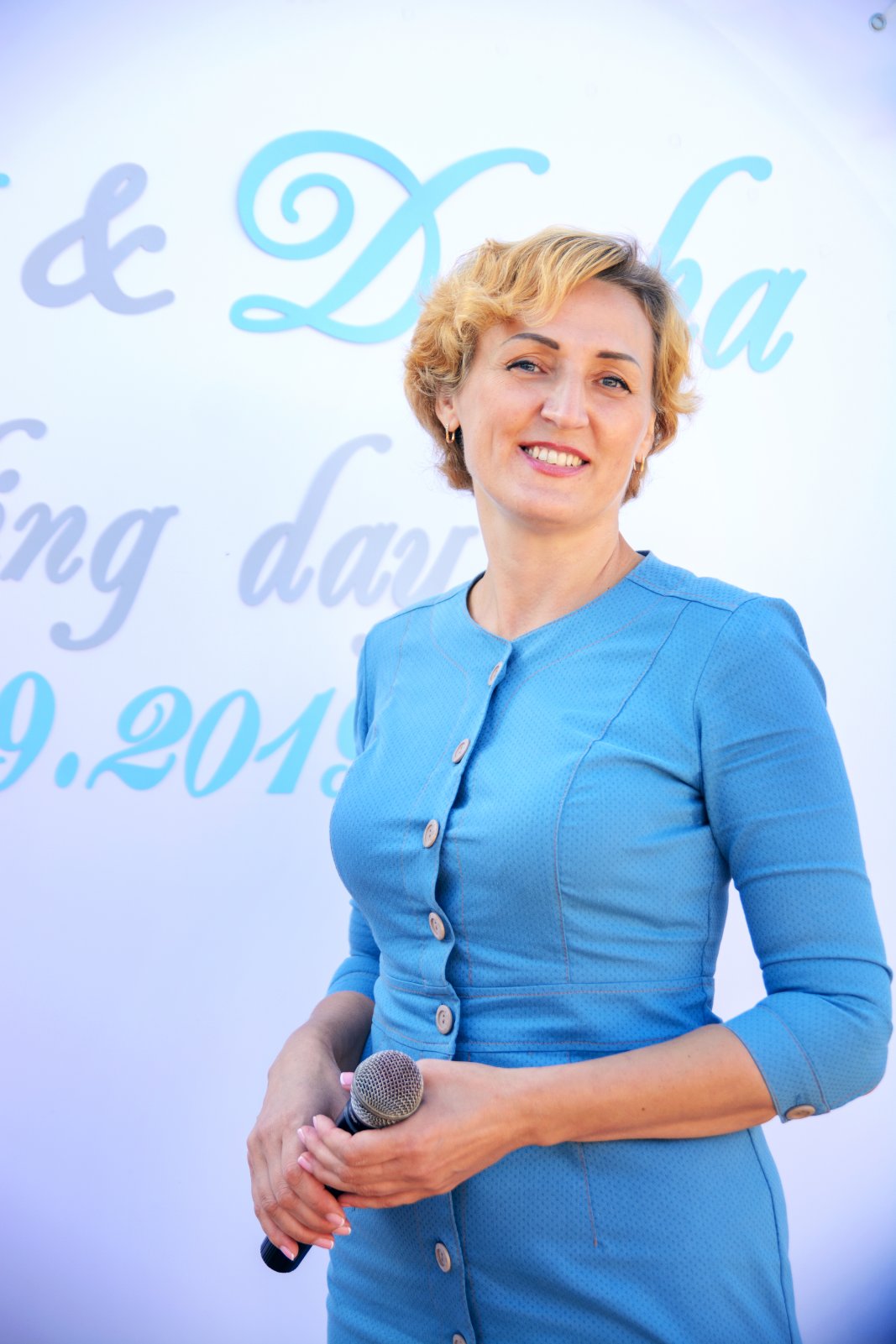 Ведуча Віра — логотип