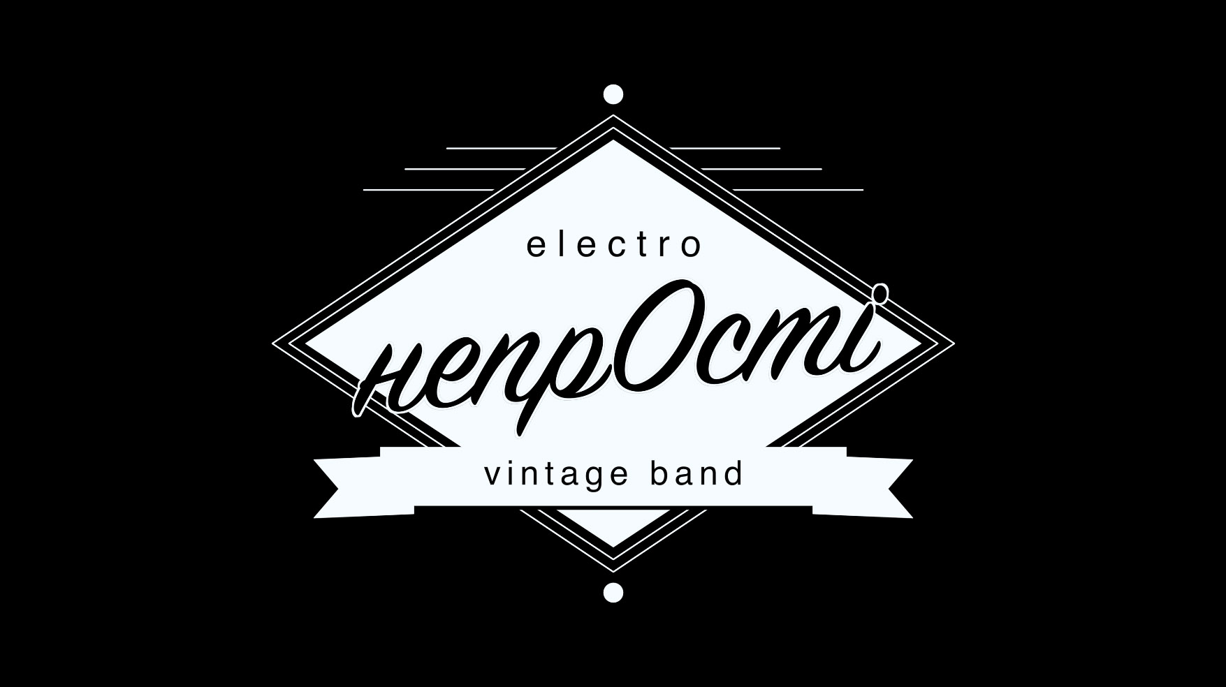 NEPRoSTI music project — логотип