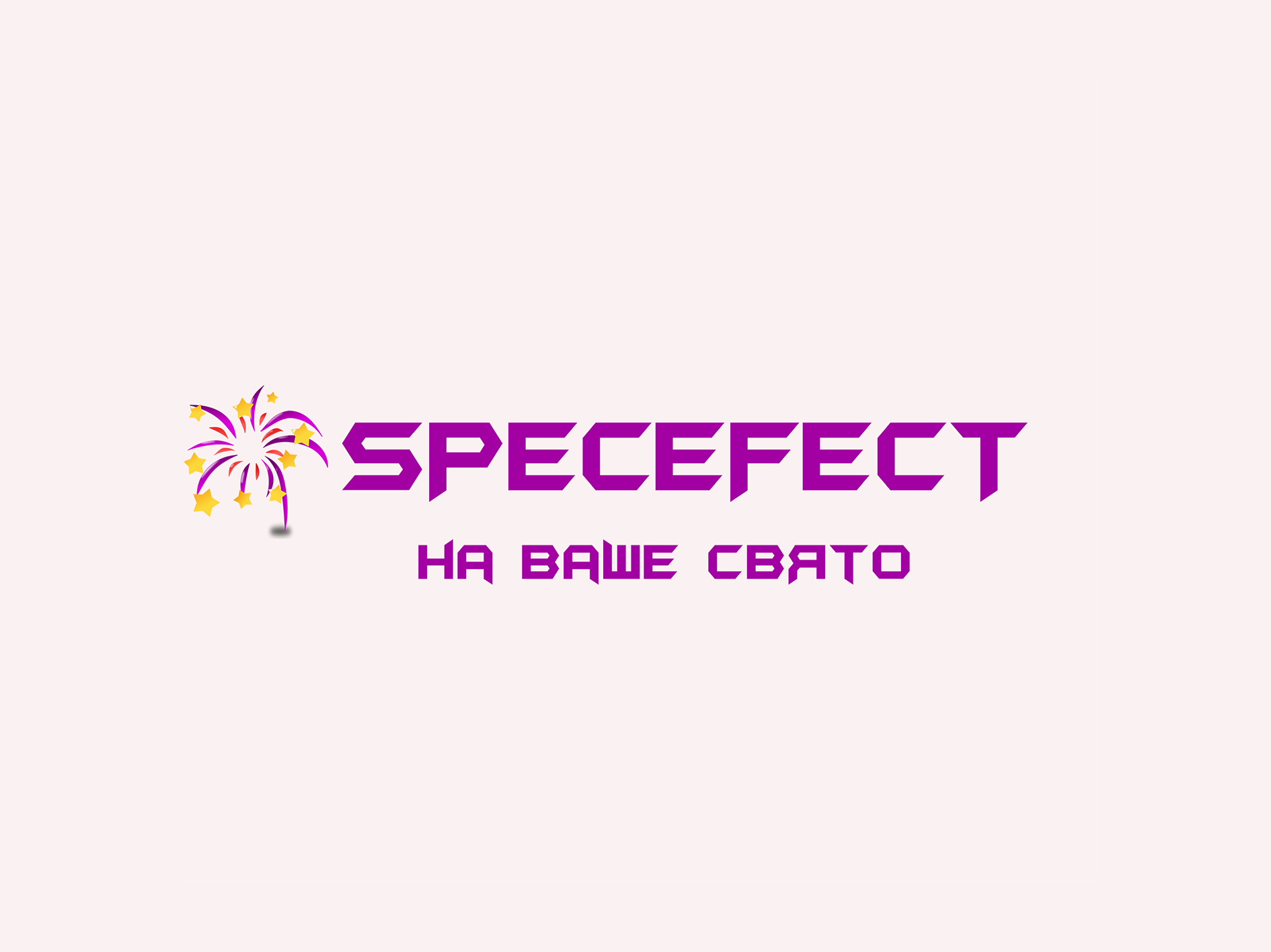 Specefect.if.ua — логотип