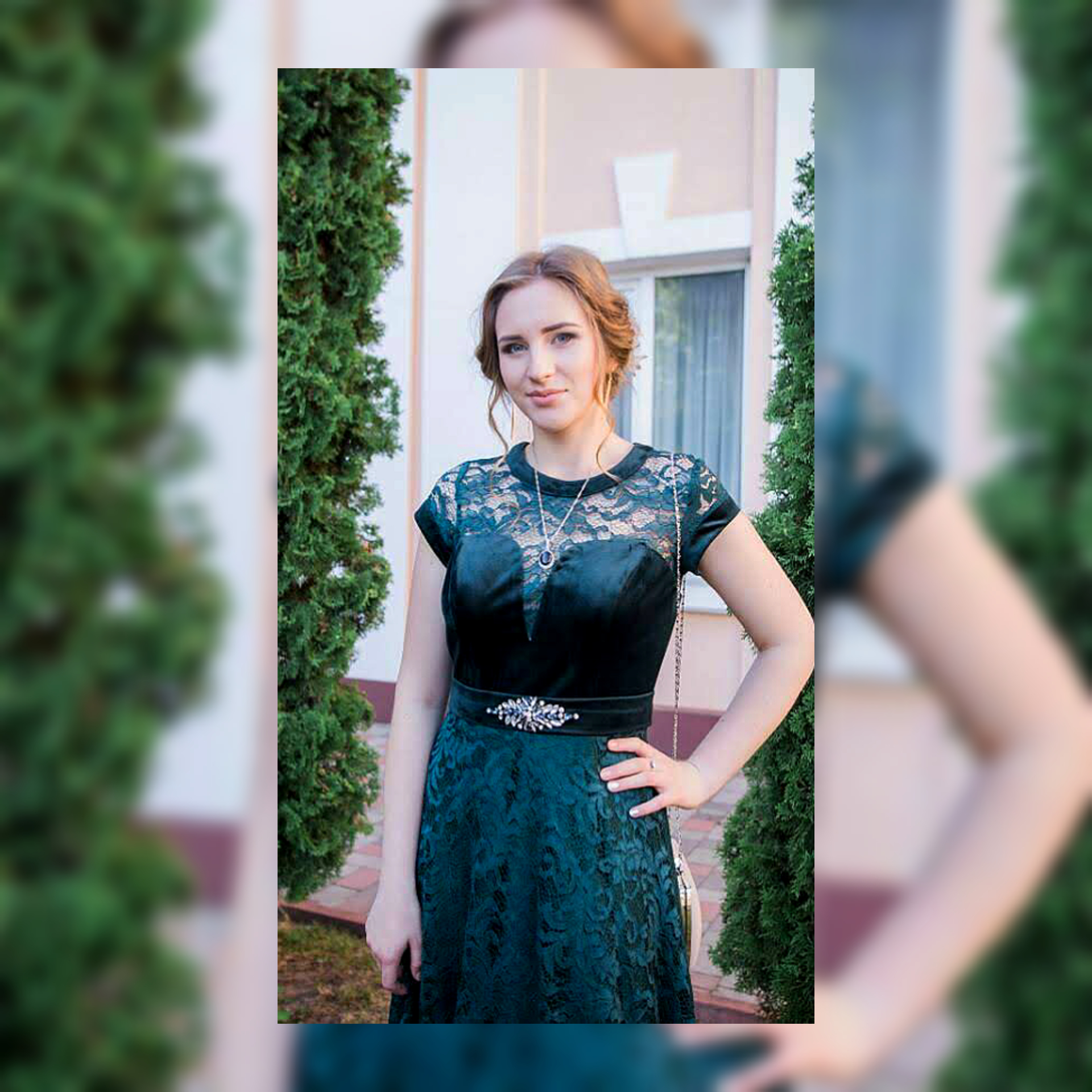 Ведуча Ірина — логотип