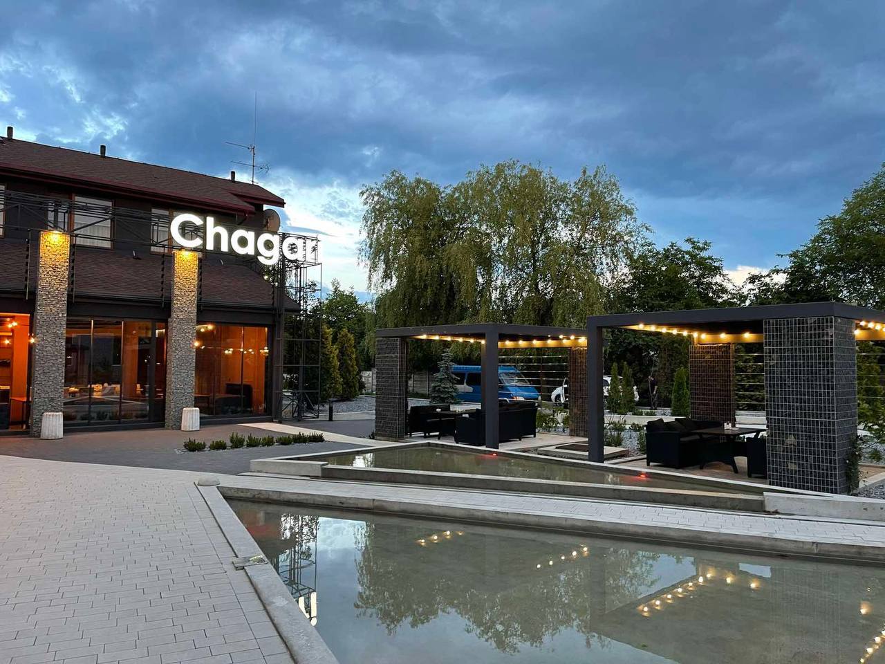 CHAGARI ресторан — логотип