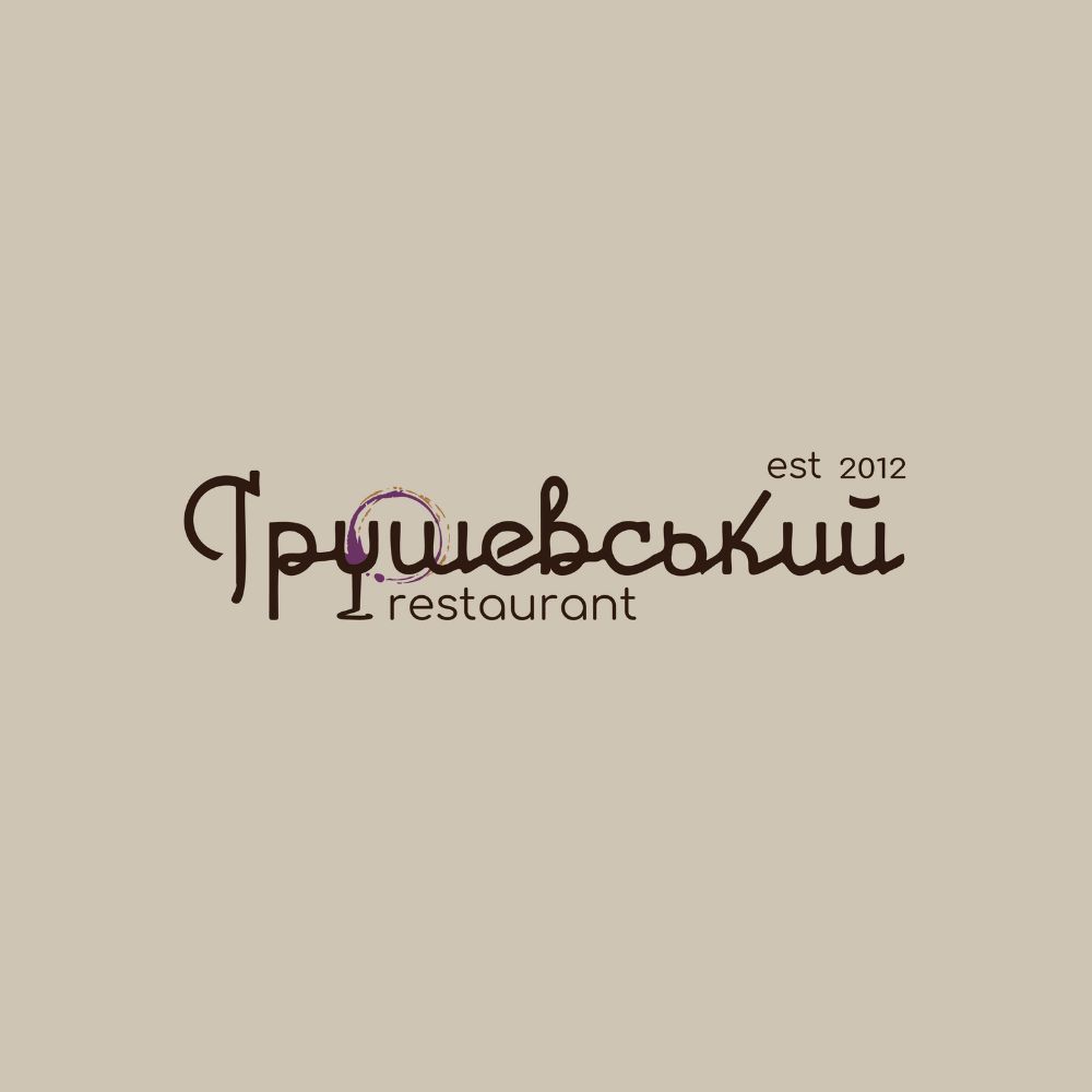Ресторан Грушевський — логотип