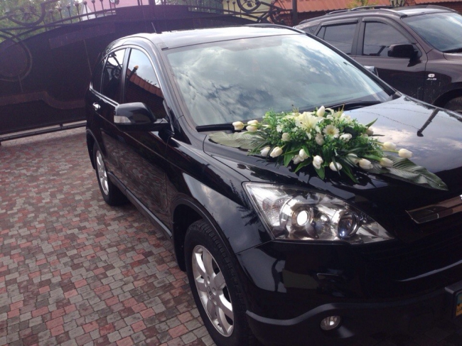 Wedding auto SR — логотип