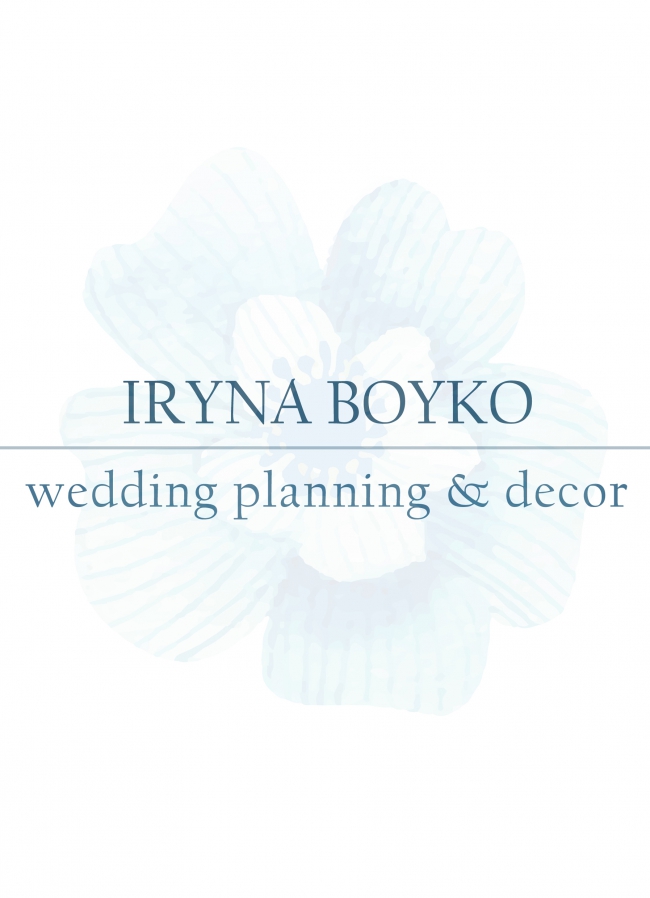 Wedding planning & decor Iryna Boyko — логотип