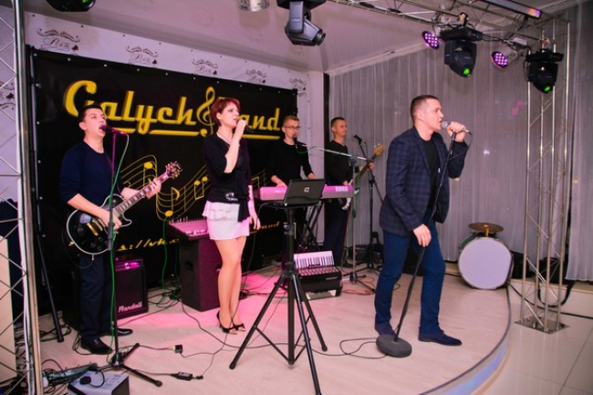 Музичний гурт Galych Band — логотип