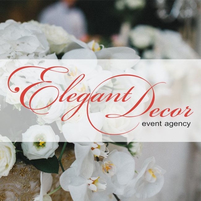 Elegant decor event agency — логотип