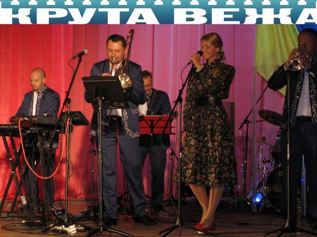 гурт "Крута Вежа" — логотип