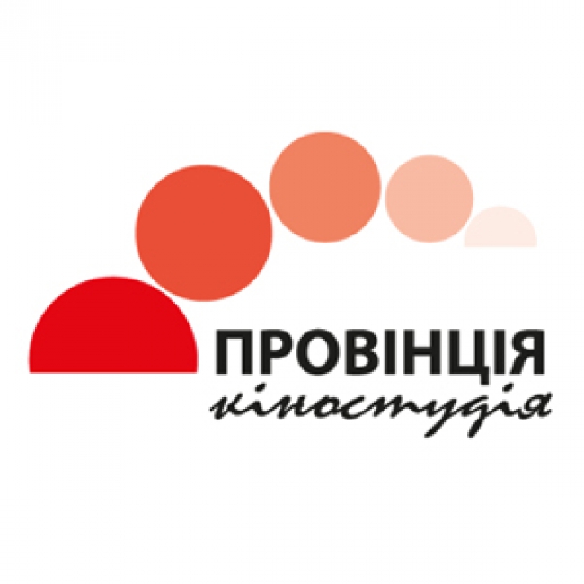 Кіностудія "ПРОВІНЦІЯ" — логотип