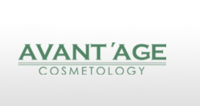 Клініка медичної косметології «Avant’age» — логотип