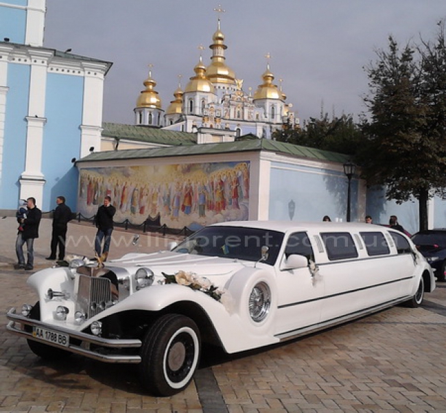 Лімузин Стиль&Сервіс — логотип