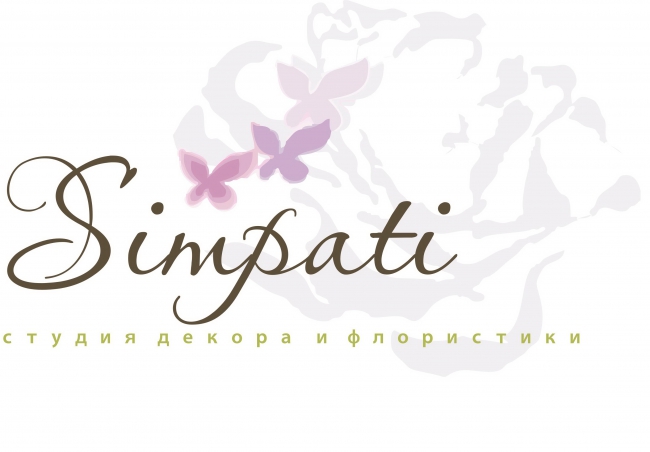 Студия декора и флористики Simpati — логотип