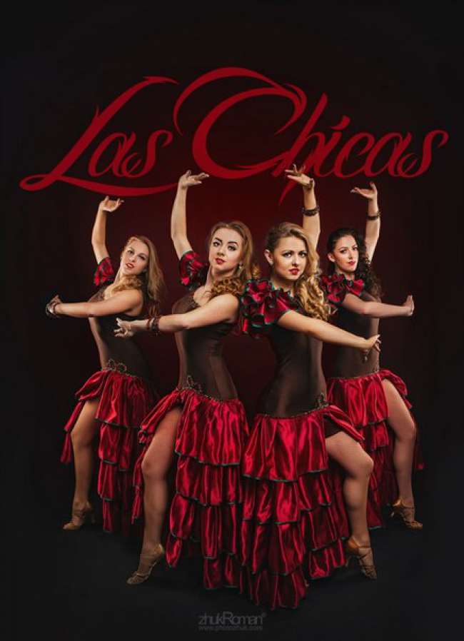 Шоу-балет "LAS CHICAS" Львів — логотип