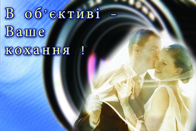 студія Novizor — логотип