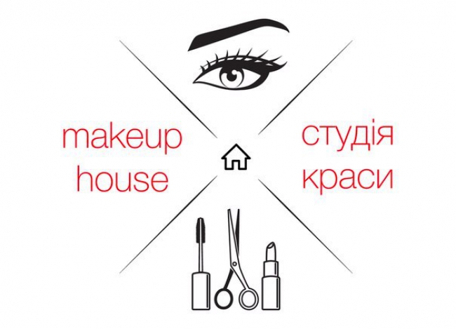Студія краси "Makeup House" — логотип