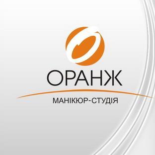 Магазин Красок Оранж Ярославль Сайт
