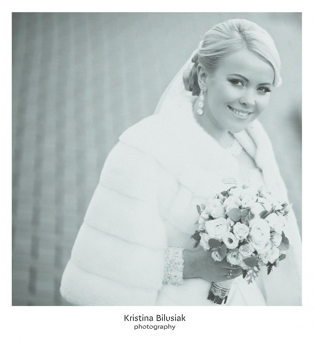 Kristina Bilusiak