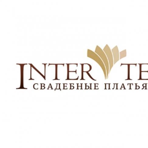 Intertex, Чернівці, Салони суконь