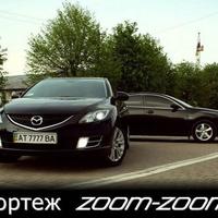 Mazda 6 NEW