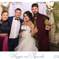 Photobox Selfie Фотобокс Івано Франківськ Коломия