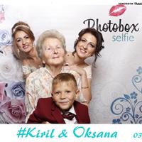 Photobox Selfie Фотобокс Івано Франківськ Коломия