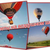 Подарунок на весілля