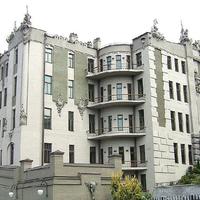 Будинок із химерами