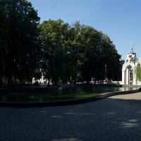 Фонтан «Дзеркальний струмінь»