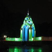 Фонтан «Дзеркальний струмінь»