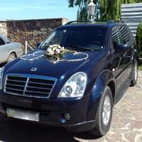 Весільний кортеж Ssang Yong Rexton