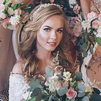 Свадебное агентство WeddyArt